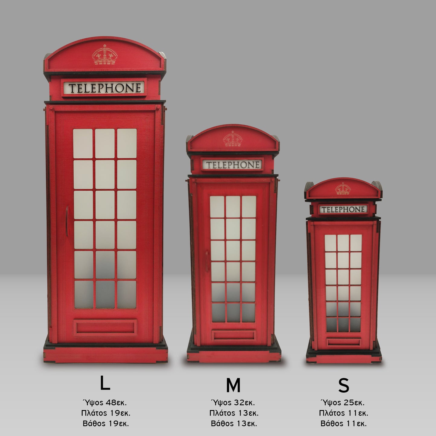 Red Booth Χειροποίητο Φωτιστικό Τηλεφωνικός Θάλαμος - Small