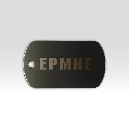 Paw-Tag | Mεταλλική ταυτότητα σε σχήμα στρατιωτικό – Custom Χάραξη
