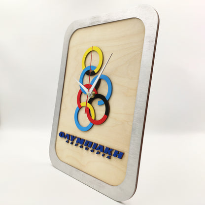 Ξύλινο Ρολόι Τοίχου / Επιτραπέζιο - Ολυμπιακή