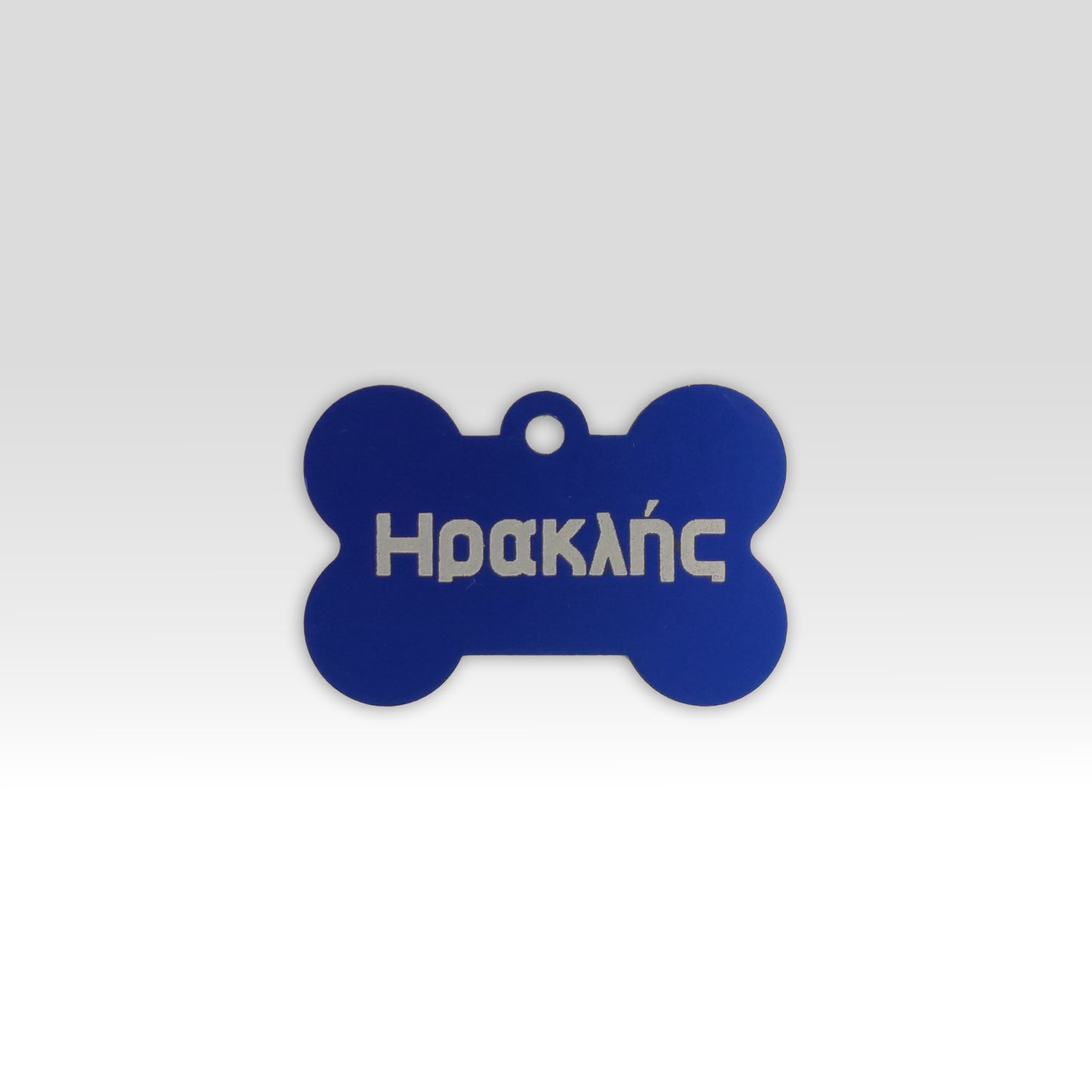 Paw-Tag | Μικρή Μεταλλική ταυτότητα σε σχήμα κόκκαλου – Custom Χάραξη